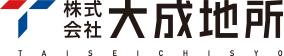 株式会社大成地所｜新潟市中央区の不動産会社